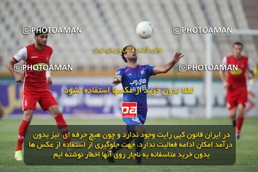 1907855, لیگ برتر فوتبال ایران، Persian Gulf Cup، Week 5، First Leg، 2022/09/05، Tehran، Shahid Dastgerdi Stadium، Havadar S.C. 1 - 3 Persepolis
