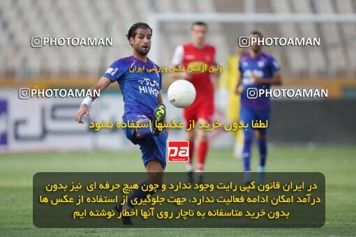 1907856, لیگ برتر فوتبال ایران، Persian Gulf Cup، Week 5، First Leg، 2022/09/05، Tehran، Shahid Dastgerdi Stadium، Havadar S.C. 1 - 3 Persepolis