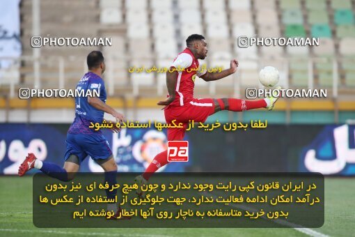 1907857, Tehran, Iran, لیگ برتر فوتبال ایران، Persian Gulf Cup، Week 5، First Leg، 2022/09/05، Havadar S.C. 1 - 3 Persepolis