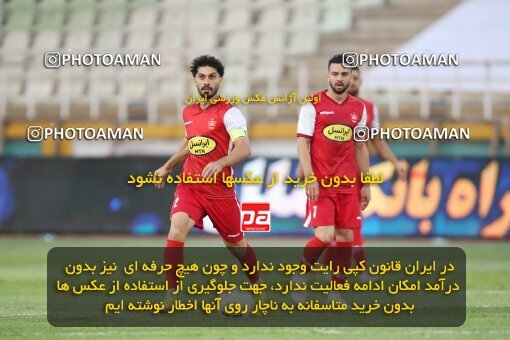 1907859, لیگ برتر فوتبال ایران، Persian Gulf Cup، Week 5، First Leg، 2022/09/05، Tehran، Shahid Dastgerdi Stadium، Havadar S.C. 1 - 3 Persepolis