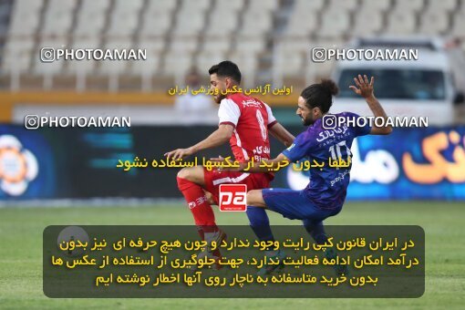 1907863, لیگ برتر فوتبال ایران، Persian Gulf Cup، Week 5، First Leg، 2022/09/05، Tehran، Shahid Dastgerdi Stadium، Havadar S.C. 1 - 3 Persepolis
