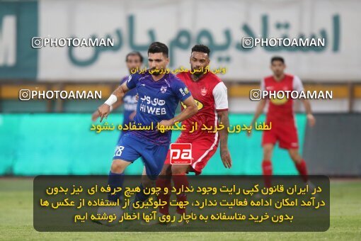 1907873, لیگ برتر فوتبال ایران، Persian Gulf Cup، Week 5، First Leg، 2022/09/05، Tehran، Shahid Dastgerdi Stadium، Havadar S.C. 1 - 3 Persepolis