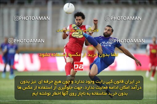1907874, Tehran, Iran, لیگ برتر فوتبال ایران، Persian Gulf Cup، Week 5، First Leg، 2022/09/05، Havadar S.C. 1 - 3 Persepolis