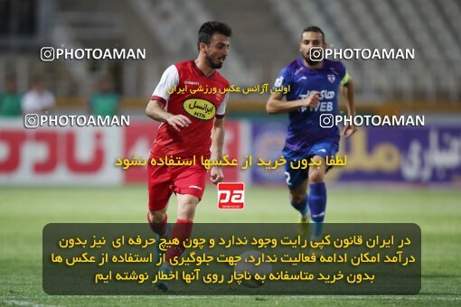 1907878, Tehran, Iran, لیگ برتر فوتبال ایران، Persian Gulf Cup، Week 5، First Leg، 2022/09/05، Havadar S.C. 1 - 3 Persepolis