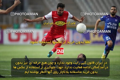 1907879, لیگ برتر فوتبال ایران، Persian Gulf Cup، Week 5، First Leg، 2022/09/05، Tehran، Shahid Dastgerdi Stadium، Havadar S.C. 1 - 3 Persepolis