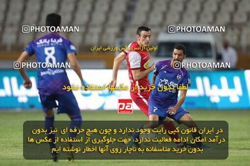 1907881, Tehran, Iran, لیگ برتر فوتبال ایران، Persian Gulf Cup، Week 5، First Leg، 2022/09/05، Havadar S.C. 1 - 3 Persepolis