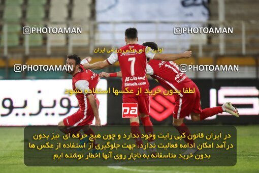 1907883, لیگ برتر فوتبال ایران، Persian Gulf Cup، Week 5، First Leg، 2022/09/05، Tehran، Shahid Dastgerdi Stadium، Havadar S.C. 1 - 3 Persepolis