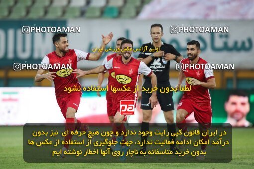 1907884, لیگ برتر فوتبال ایران، Persian Gulf Cup، Week 5، First Leg، 2022/09/05، Tehran، Shahid Dastgerdi Stadium، Havadar S.C. 1 - 3 Persepolis