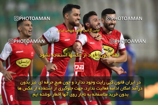 1907886, لیگ برتر فوتبال ایران، Persian Gulf Cup، Week 5، First Leg، 2022/09/05، Tehran، Shahid Dastgerdi Stadium، Havadar S.C. 1 - 3 Persepolis