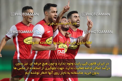 1907887, Tehran, Iran, لیگ برتر فوتبال ایران، Persian Gulf Cup، Week 5، First Leg، 2022/09/05، Havadar S.C. 1 - 3 Persepolis