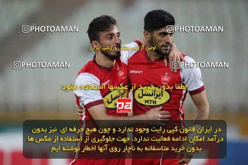 1907889, Tehran, Iran, لیگ برتر فوتبال ایران، Persian Gulf Cup، Week 5، First Leg، 2022/09/05، Havadar S.C. 1 - 3 Persepolis