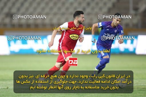1907892, Tehran, Iran, لیگ برتر فوتبال ایران، Persian Gulf Cup، Week 5، First Leg، 2022/09/05، Havadar S.C. 1 - 3 Persepolis