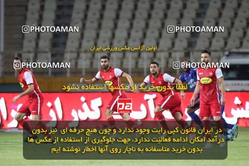 1907895, لیگ برتر فوتبال ایران، Persian Gulf Cup، Week 5، First Leg، 2022/09/05، Tehran، Shahid Dastgerdi Stadium، Havadar S.C. 1 - 3 Persepolis
