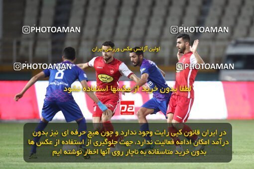1907896, لیگ برتر فوتبال ایران، Persian Gulf Cup، Week 5، First Leg، 2022/09/05، Tehran، Shahid Dastgerdi Stadium، Havadar S.C. 1 - 3 Persepolis