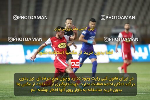 1907898, لیگ برتر فوتبال ایران، Persian Gulf Cup، Week 5، First Leg، 2022/09/05، Tehran، Shahid Dastgerdi Stadium، Havadar S.C. 1 - 3 Persepolis