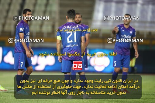 1907901, لیگ برتر فوتبال ایران، Persian Gulf Cup، Week 5، First Leg، 2022/09/05، Tehran، Shahid Dastgerdi Stadium، Havadar S.C. 1 - 3 Persepolis