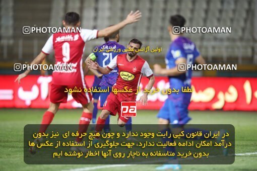 1907902, لیگ برتر فوتبال ایران، Persian Gulf Cup، Week 5، First Leg، 2022/09/05، Tehran، Shahid Dastgerdi Stadium، Havadar S.C. 1 - 3 Persepolis