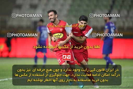 1907904, Tehran, Iran, لیگ برتر فوتبال ایران، Persian Gulf Cup، Week 5، First Leg، 2022/09/05، Havadar S.C. 1 - 3 Persepolis