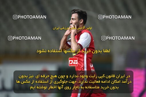 1907907, لیگ برتر فوتبال ایران، Persian Gulf Cup، Week 5، First Leg، 2022/09/05، Tehran، Shahid Dastgerdi Stadium، Havadar S.C. 1 - 3 Persepolis