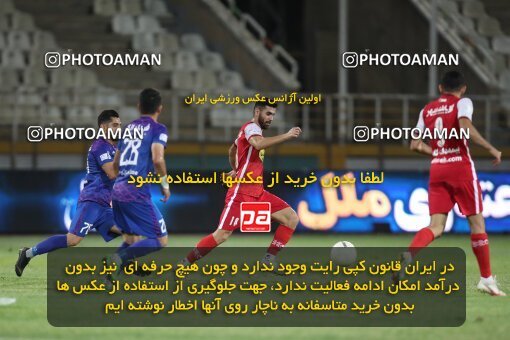 1907911, لیگ برتر فوتبال ایران، Persian Gulf Cup، Week 5، First Leg، 2022/09/05، Tehran، Shahid Dastgerdi Stadium، Havadar S.C. 1 - 3 Persepolis