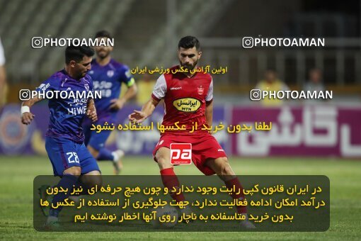 1907913, لیگ برتر فوتبال ایران، Persian Gulf Cup، Week 5، First Leg، 2022/09/05، Tehran، Shahid Dastgerdi Stadium، Havadar S.C. 1 - 3 Persepolis