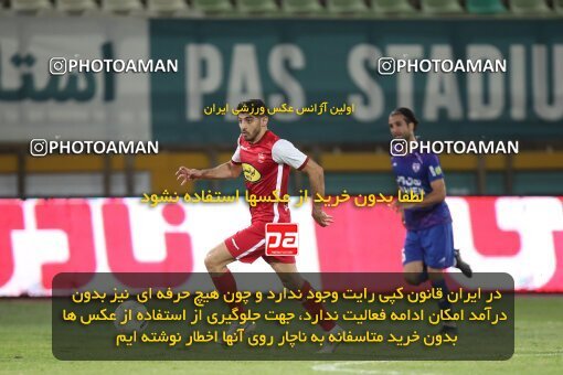 1907915, لیگ برتر فوتبال ایران، Persian Gulf Cup، Week 5، First Leg، 2022/09/05، Tehran، Shahid Dastgerdi Stadium، Havadar S.C. 1 - 3 Persepolis