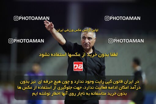 1907916, Tehran, Iran, لیگ برتر فوتبال ایران، Persian Gulf Cup، Week 5، First Leg، 2022/09/05، Havadar S.C. 1 - 3 Persepolis