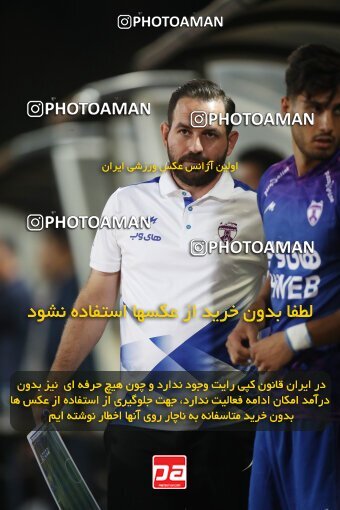 1907918, لیگ برتر فوتبال ایران، Persian Gulf Cup، Week 5، First Leg، 2022/09/05، Tehran، Shahid Dastgerdi Stadium، Havadar S.C. 1 - 3 Persepolis