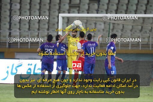 1907920, لیگ برتر فوتبال ایران، Persian Gulf Cup، Week 5، First Leg، 2022/09/05، Tehran، Shahid Dastgerdi Stadium، Havadar S.C. 1 - 3 Persepolis