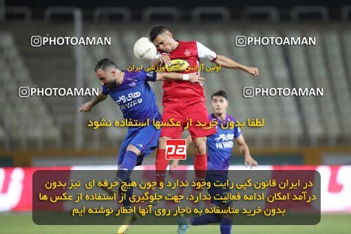 1907922, لیگ برتر فوتبال ایران، Persian Gulf Cup، Week 5، First Leg، 2022/09/05، Tehran، Shahid Dastgerdi Stadium، Havadar S.C. 1 - 3 Persepolis