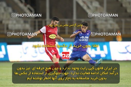 1907925, لیگ برتر فوتبال ایران، Persian Gulf Cup، Week 5، First Leg، 2022/09/05، Tehran، Shahid Dastgerdi Stadium، Havadar S.C. 1 - 3 Persepolis