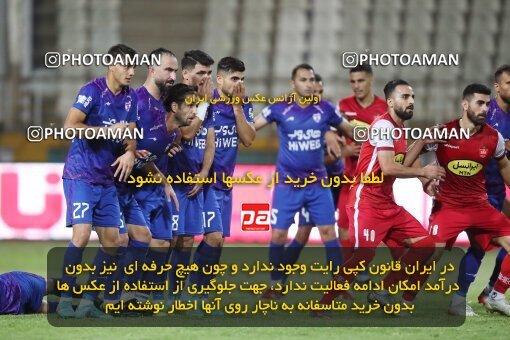1907931, Tehran, Iran, لیگ برتر فوتبال ایران، Persian Gulf Cup، Week 5، First Leg، 2022/09/05، Havadar S.C. 1 - 3 Persepolis
