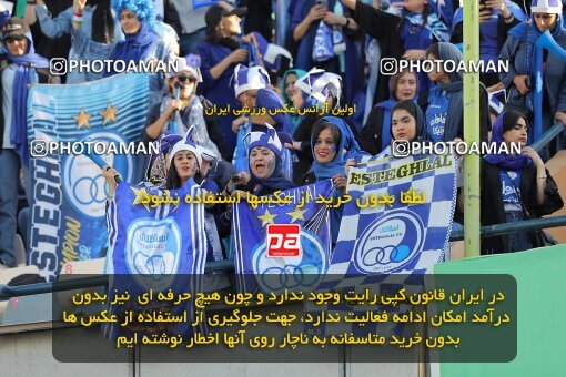 1910242, Tehran, Iran, لیگ برتر فوتبال ایران، Persian Gulf Cup، Week 5، First Leg، 2022/09/06، Esteghlal 0 - 0 Paykan