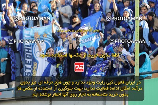 1910243, Tehran, Iran, لیگ برتر فوتبال ایران، Persian Gulf Cup، Week 5، First Leg، 2022/09/06، Esteghlal 0 - 0 Paykan