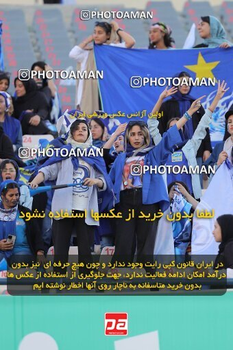 1910244, Tehran, Iran, لیگ برتر فوتبال ایران، Persian Gulf Cup، Week 5، First Leg، 2022/09/06، Esteghlal 0 - 0 Paykan