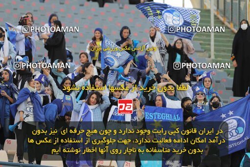 1910246, Tehran, Iran, لیگ برتر فوتبال ایران، Persian Gulf Cup، Week 5، First Leg، 2022/09/06، Esteghlal 0 - 0 Paykan