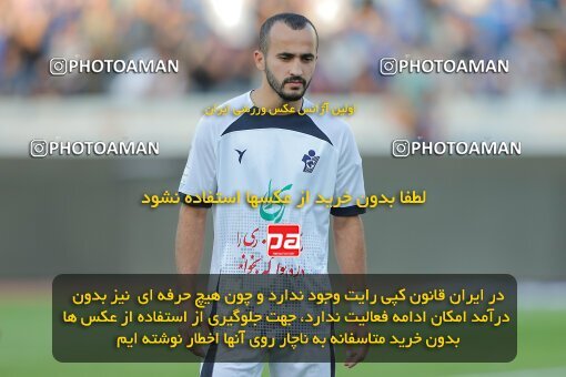 1910255, Tehran, Iran, لیگ برتر فوتبال ایران، Persian Gulf Cup، Week 5، First Leg، 2022/09/06، Esteghlal 0 - 0 Paykan