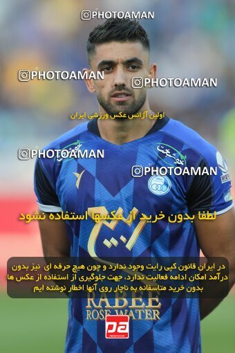 1910275, Tehran, Iran, لیگ برتر فوتبال ایران، Persian Gulf Cup، Week 5، First Leg، 2022/09/06، Esteghlal 0 - 0 Paykan