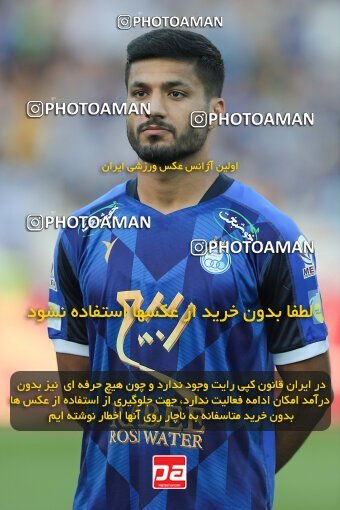 1910276, Tehran, Iran, لیگ برتر فوتبال ایران، Persian Gulf Cup، Week 5، First Leg، 2022/09/06، Esteghlal 0 - 0 Paykan