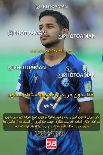 1910280, Tehran, Iran, لیگ برتر فوتبال ایران، Persian Gulf Cup، Week 5، First Leg، 2022/09/06، Esteghlal 0 - 0 Paykan