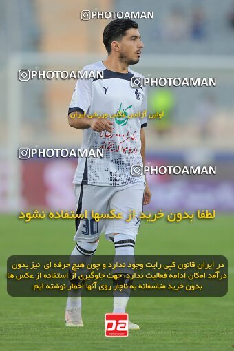 1910285, Tehran, Iran, لیگ برتر فوتبال ایران، Persian Gulf Cup، Week 5، First Leg، 2022/09/06، Esteghlal 0 - 0 Paykan