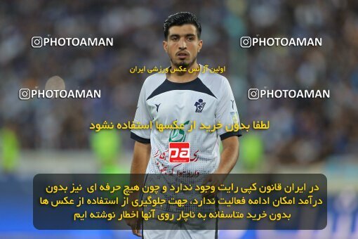 1910296, لیگ برتر فوتبال ایران، Persian Gulf Cup، Week 5، First Leg، 2022/09/06، Tehran، Azadi Stadium، Esteghlal 0 - 0 Paykan
