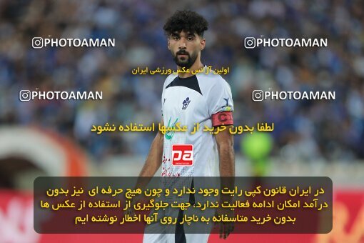 1910297, Tehran, Iran, لیگ برتر فوتبال ایران، Persian Gulf Cup، Week 5، First Leg، 2022/09/06، Esteghlal 0 - 0 Paykan