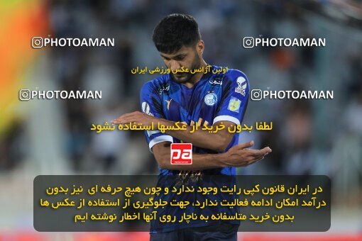 1910299, Tehran, Iran, لیگ برتر فوتبال ایران، Persian Gulf Cup، Week 5، First Leg، 2022/09/06، Esteghlal 0 - 0 Paykan