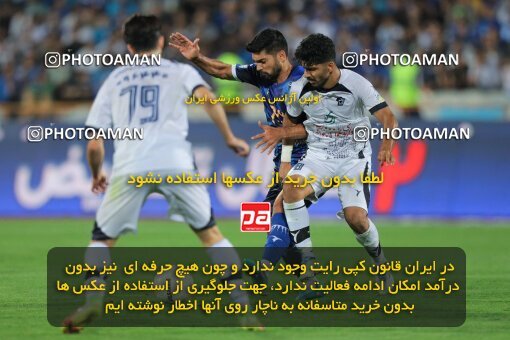 1910301, Tehran, Iran, لیگ برتر فوتبال ایران، Persian Gulf Cup، Week 5، First Leg، 2022/09/06، Esteghlal 0 - 0 Paykan