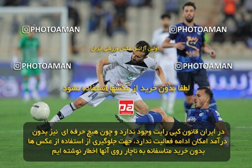 1910302, Tehran, Iran, لیگ برتر فوتبال ایران، Persian Gulf Cup، Week 5، First Leg، 2022/09/06، Esteghlal 0 - 0 Paykan