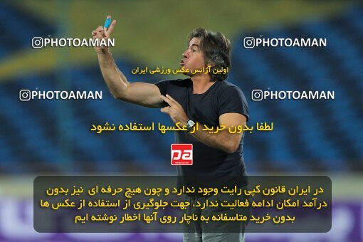 1910310, Tehran, Iran, لیگ برتر فوتبال ایران، Persian Gulf Cup، Week 5، First Leg، 2022/09/06، Esteghlal 0 - 0 Paykan