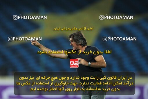 1910311, Tehran, Iran, لیگ برتر فوتبال ایران، Persian Gulf Cup، Week 5، First Leg، 2022/09/06، Esteghlal 0 - 0 Paykan