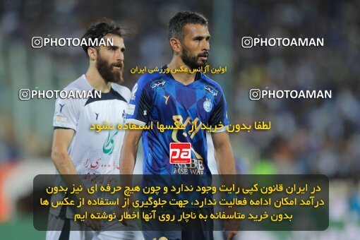 1910313, Tehran, Iran, لیگ برتر فوتبال ایران، Persian Gulf Cup، Week 5، First Leg، 2022/09/06، Esteghlal 0 - 0 Paykan