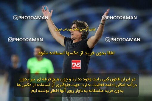 1910314, Tehran, Iran, لیگ برتر فوتبال ایران، Persian Gulf Cup، Week 5، First Leg، 2022/09/06، Esteghlal 0 - 0 Paykan